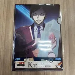 名探偵コナンセガラッキーくじ　クリアファイル　諸伏高明　怪盗キッド