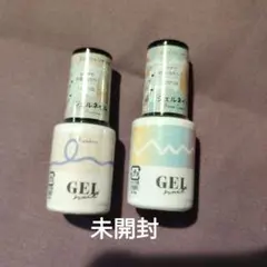 ジェルネイルまとめ売り/合計24本＆おまけ沢山！