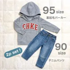 CHEROKEE 裏起毛パーカー＆デニムパンツ 2点セット