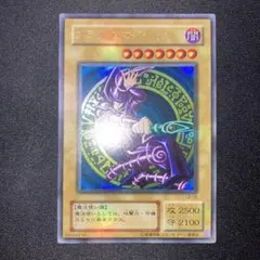 2026年最新】ブラック マジシャン 二期の人気アイテム - メルカリ