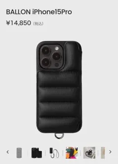 【定価14850円】DEMIU iPhone15proケースのみ　ブラック