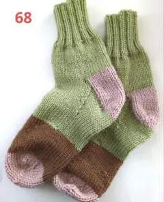 ぬこちゃう様 リクエスト 2点 まとめ商品