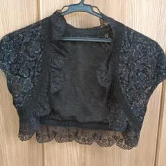 ブラックレースボレロ フリル付き