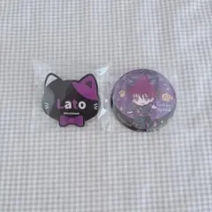 ルナ/プロフ必読様 リクエスト 3点 まとめ商品