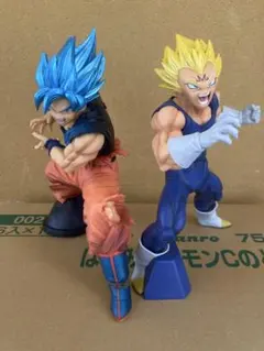 ドラゴンボールZ MAXIMATIC 魔人ベジータ 孫悟空　フィギュア　箱なしのサムネイル