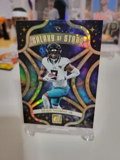 Brian Thomas Jr Galaxy of Stars SSP