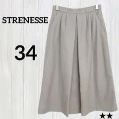 Item thumbnail for item 4c6d6c72-bfe6-4b4b-be29-014690e97ddf