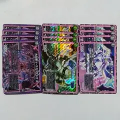 大卍罪ドラガンザーク、ダンゴ武者、ジェ霊ニー　各４枚　㊙　シークレット　シク