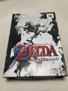ゼルダの伝説 時のオカリナ NINTENDO64 ソフト