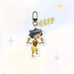 即購入 OK‼️ MBTI アクリルキーホルダー　esfp エンターテイナー