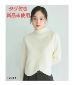 あんにゅん様 リクエスト 4点 まとめ商品