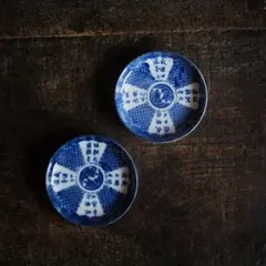 Item thumbnail for item 93bd85d6-7374-45ba-b88e-1dbfc81931cb