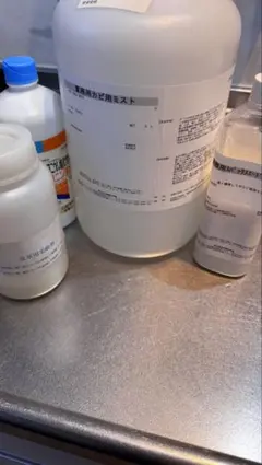 新品未使用】pure substance 植物性グリセリン 無添加 5400g - メルカリ