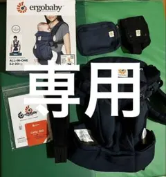 Item thumbnail for item ed81477c-7adf-4dc4-aaea-efa7eab9ffe1