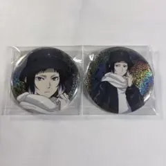 文豪ストレイドッグス 芥川龍之介 缶バッジ 冬の休日ver. - メルカリ