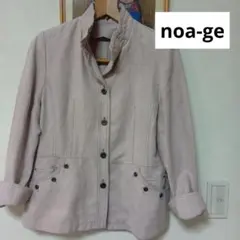 noa-ge スエード調ジャケット