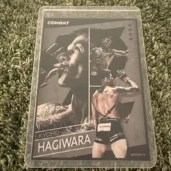 萩原京平 RIZIN カード - メルカリ