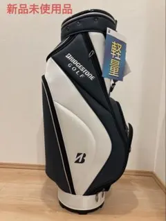 新品未使用　BRIDGESTONE キャディバッグ 2026年最新】BRIDGESTONE GOLF ゴルフバッグ・キャディバッグの人気