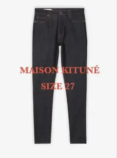 未使用　MAISON KITSUNEジャパン スリムフィットデニム サイズ27のサムネイル