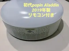 2026年最新】popIn Aladdin プロジェクターの人気アイテム - メルカリ