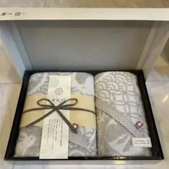 今治タオル 日本製 フェイスタオル2枚セット グレー