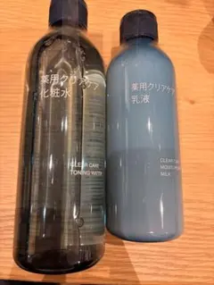 無印良品 薬用クリアケア 化粧水 乳液 セットのサムネイル