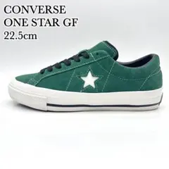 【極美品】コンバース ワンスター ゴルフ グリーン ホワイト スエード 22.5