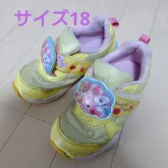 キッズスニーカー 18