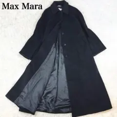【極美品】マックスマーラ カシミヤ紺 コート 白タグ マキシ丈 40ブラック