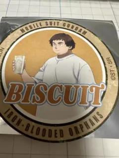 Item thumbnail for item c505c1e8-bdaf-4110-8f5f-125c6ebe5b28