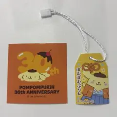 サンリオ　ポムポムプリン　ステッカー　お守り風
