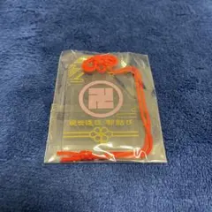 刀剣乱舞 蜂須賀虎徹