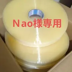 Item thumbnail for item 9860b0ad-b72b-47c8-9ac6-f35a2a501790