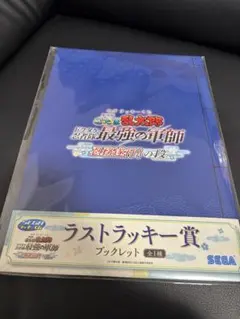 みみみ様 リクエスト 2点 まとめ商品
