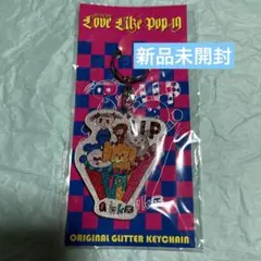 2025年最新】AIKO グッズ キーホルダーの人気アイテム - メルカリ