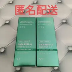 【新品未開封】VT シカレチAエッセンス　0.7 　2箱