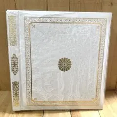 Item thumbnail for item bf50598b-5e0d-49b8-b690-a158e50b27ea