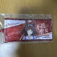 ウマ娘 7th リアルガチャ ミニ応援タオルキーホルダー マルシュ