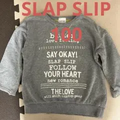 SLAP SLIP トレーナー　サイズ100のサムネイル