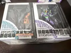 リボルテックミニチュア エヴァンゲリオン 4種セット