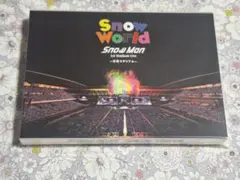  Man 1st Stadium Live DVD 新品未開封品 Snow Man Snow World 1st Stadium Live DVD - メルカリ