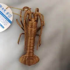 ゴールド 伊勢海老　フィギュア