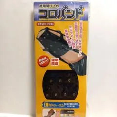 Item thumbnail for item 98c56431-1bef-48f6-9951-a07541602f96