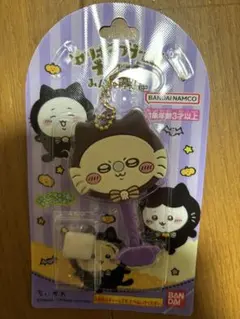 ちいかわ ロリポップチョコチャーム