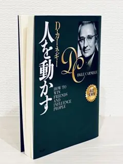 Item thumbnail for item 41abe572-c271-4f53-81af-433cd94026df