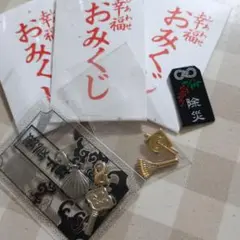 おみくじチャーム