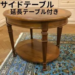 2026年最新】ドレクセルヘリテイジの人気アイテム - メルカリ