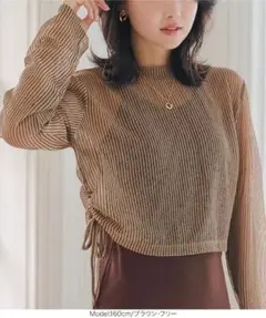 Item thumbnail for item 186202e9-ebc4-46ca-992f-fa2d71e1b6ef