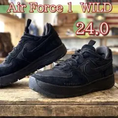 Nike Air Force1 ナイキ エアフォース1 ワイルド 24.0