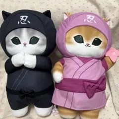 mofusand モフサンド　忍者にゃん　BIGぬいぐるみ　全2種セット